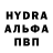 МДМА VHQ The Mara