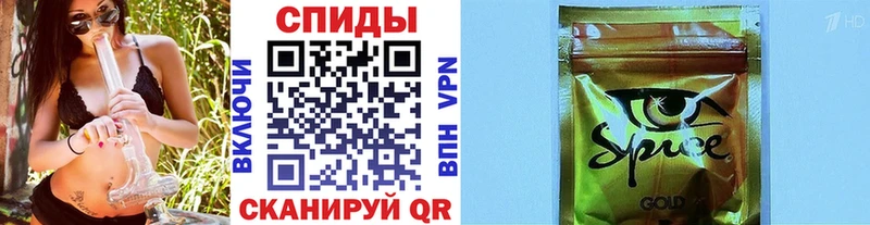 БУТИРАТ BDO kraken зеркало Котельниково