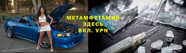 круглые Бабаево