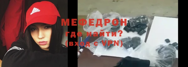 гидропоника Гусев