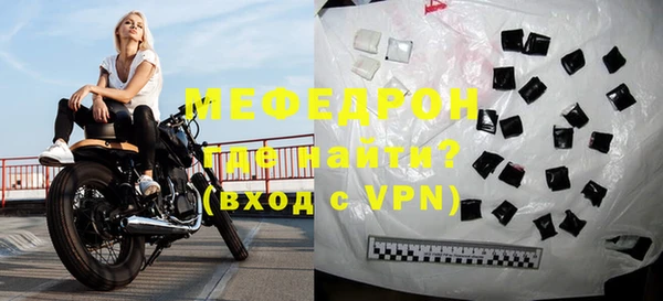 mix Дмитров