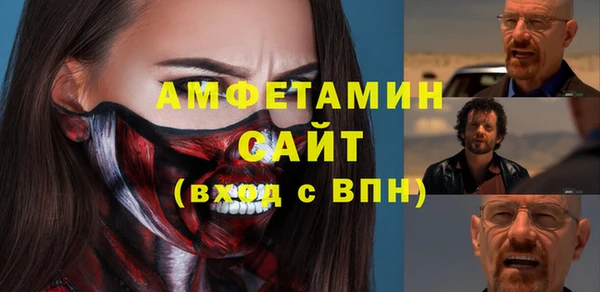 СК Богородск